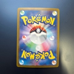 ポケモンカードの画像