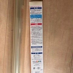 ガラス飛散防止シート２枚セット防災対策防犯対策の画像