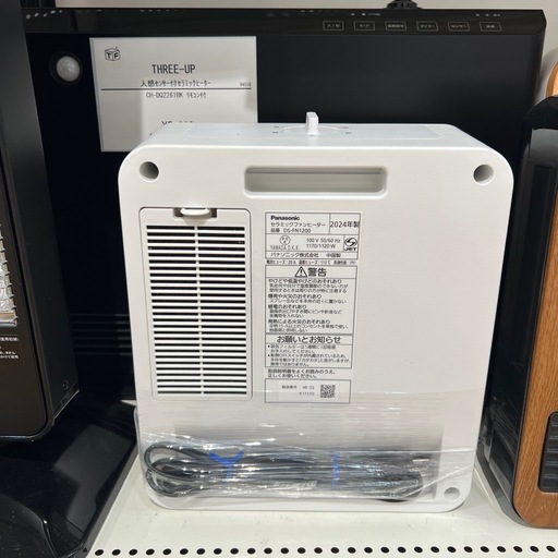 【トレファク神戸南店】Panasonicのセラミックファンヒーターです【取りに来られる方限定】