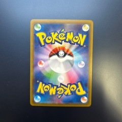 ポケモンカード　ジャローダSAR
の画像