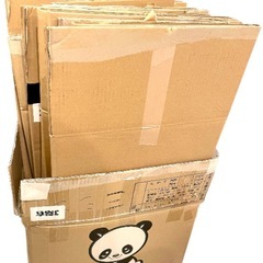引越し 使用済みダンボール大量