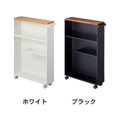 山崎実業 tower ハンドル付きスリムトイレラック タワー 収納 ホワイトの画像