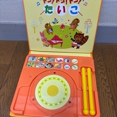 リズムえほん絵本の画像