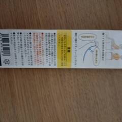 配達可:流せる おしっこ吸うパット420枚と便座のすきまガードYU-241の画像