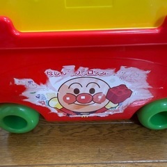 あんぱんまんブロックの画像