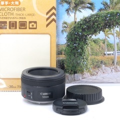 ✨万能レンズ✨Canon EF 50mm F1.8 STM 人気 美品の画像