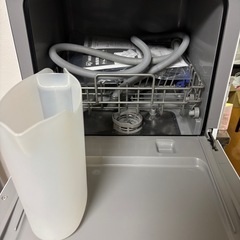 1-3人用食洗機の画像