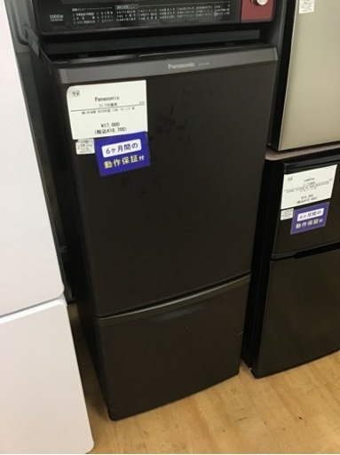 【トレファク神戸新長田店 買取/販売】★値下げしました★取りに来られる方限定！Panasonicの2ドア冷蔵庫2019年製のご紹介です！