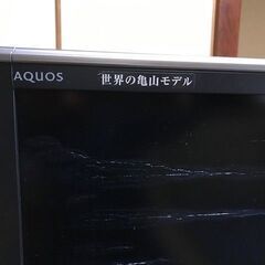 シャープ製、42インチ液晶TVのジャンク品　LC-42EX5の画像