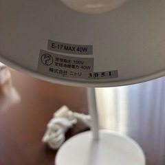 ニトリの卓上ライトの画像