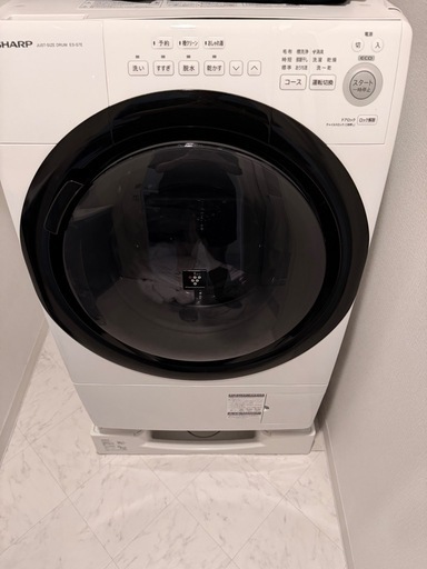 セット！ドラム式洗濯機・冷蔵庫・電子レンジ