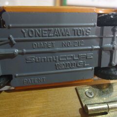 昭和車スポーツカー他　セリカ ・フェアレディZ・スープラ・ベレット　YONEZAWA／KYOSHO／MTECH／MVP／トミカ製の画像