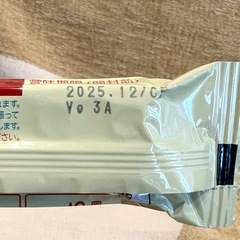 【受渡予定者決定済】meiji ほほえみ らくらくキューブの画像