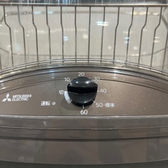 【トレファク神戸南店】MITSUBISHIのキッチンドライヤーです【取りに来られる方限定】の画像