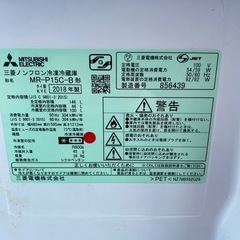 2ドア冷蔵庫！の画像