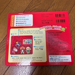 リズムえ絵本の画像