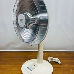 速暖 マイナスイオン ハロゲンヒーター NSH-800-14RI ※リモコン欠品の画像