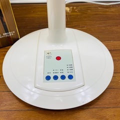 速暖 マイナスイオン ハロゲンヒーター NSH-800-14RI ※リモコン欠品の画像