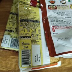 ●食品セット　ポップコーン　鍋スープの画像