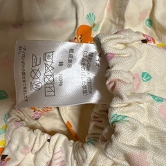 くまのがっこうの抱っこ紐カバー　よだれパッドの画像