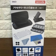 Nintendo Switchの画像