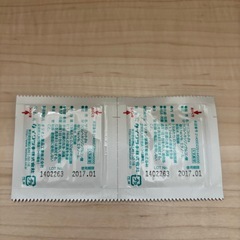 【お譲りします】消毒綿の画像