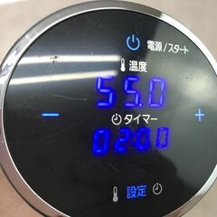 IRIS OHYAMA アイリスオーヤマ 低温調理器 LTC-01-B 2021年製 通電確認済み 25k菊MZの画像