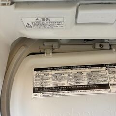 無料！洗濯乾燥機 【福岡市中央区舞鶴】引き取り限定（使用可・一部破損あり）の画像