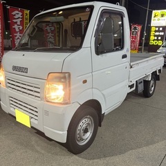 奈良　京都名義変更無料　キャリィー　キャリーda63t MT  2wd エアコン　パワステ　車検2年付きの画像