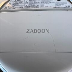 無料！洗濯乾燥機 【福岡市中央区舞鶴】引き取り限定（使用可・一部破損あり）の画像