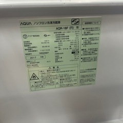 アクア　冷蔵庫　2017年製の画像
