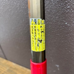 刈り込み鋏の画像