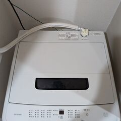 アイリスオーヤマ 洗濯機 5kg 幅54cmの画像