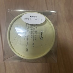 ウス茶糖　ハローキティ　スティックタイプ9本の画像