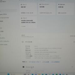 デスクトップPC＆ブラザーレーザー複合機＆小ビジネス用にセットですの画像