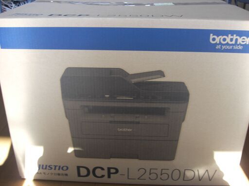 デスクトップPC＆ブラザーレーザー複合機＆小ビジネス用にセットです