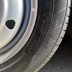 ダンロップ(DUNLOP) 145/80R13 75S  4本セット の画像