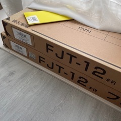 ホームテイスト　フロアタイル　ホワイトオークの画像