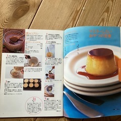 ⭕️お菓子１年生★マスターしたい定番の43品の画像