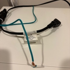 無印良品　19L 電子レンジ　MJ-ER19A2の画像