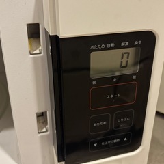 無印良品　19L 電子レンジ　MJ-ER19A2の画像