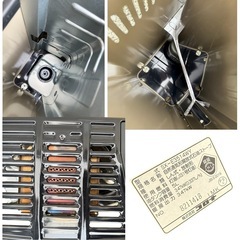 コロナ　石油ストーブ　SX-E3514WY ５ℓの画像