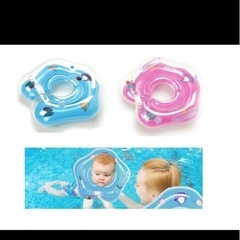 赤ちゃんお風呂用浮き輪、お風呂用の椅子の画像