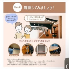 キャットタワー、キャットステップの画像