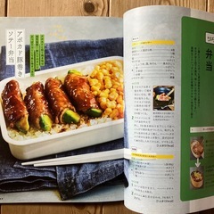 ⭕️考えないから朝ラク弁当★決定版の画像