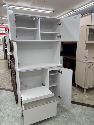【表示価格より30%OFF】土井インテリア キッチンボード