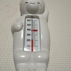 Pigeonの湯温計　お風呂の画像