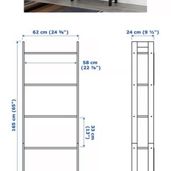 IKEA LAIVA　本棚の画像