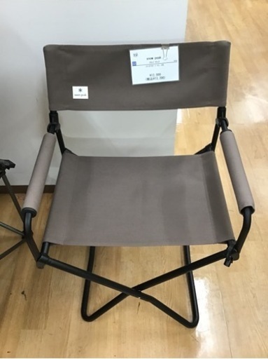 【トレファク神戸新長田店 買取/販売】取りに来られる方限定！ peakのアウトドアチェアご紹介です