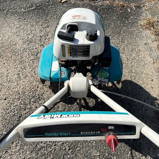 クボタ耕うん機